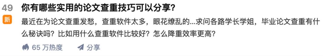 苏笙君·保姆级适合小白的睡后收入副业赚钱思路和方法【付费文章】-58轻创项目库