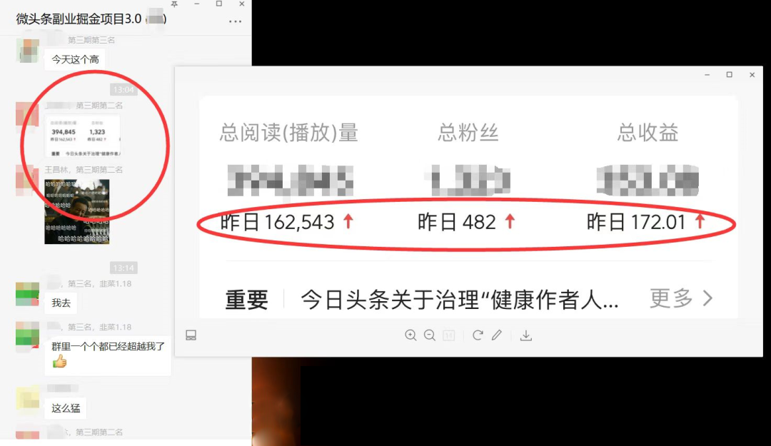 图片[1]-如何套模板打开播放量，2022短视频起号必学课31节，送钩子模板-58轻创项目库